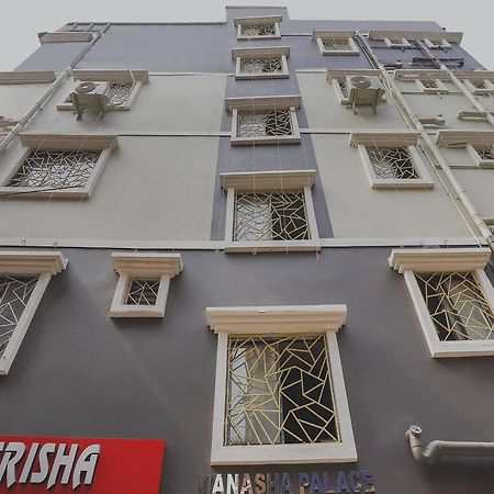 Hotel O Trisha Guest House Dum Dum Exterior photo
