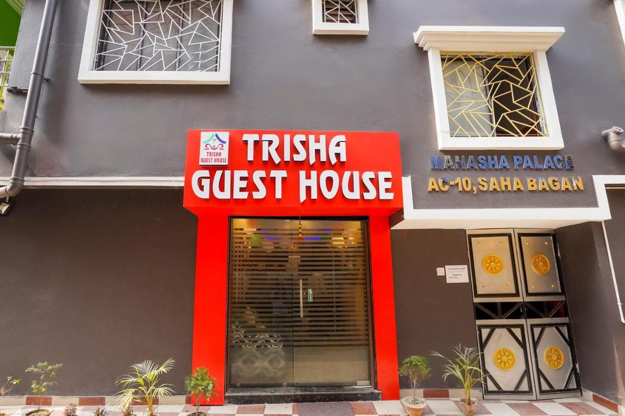 Hotel O Trisha Guest House Dum Dum Exterior photo